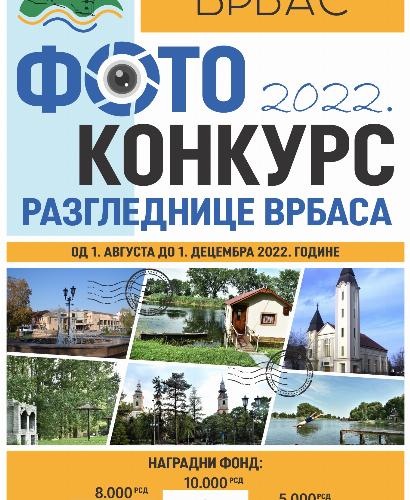 Foto konkurs "Razglednice Vrbasa"